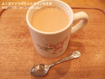 ストロングミルクティー