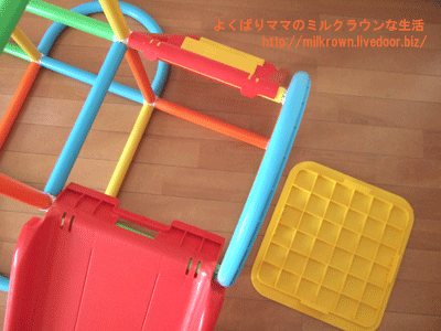 ��ñ��곰��