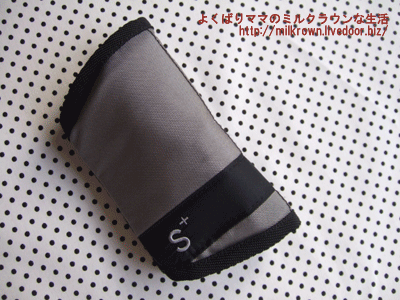 ����ѥ���