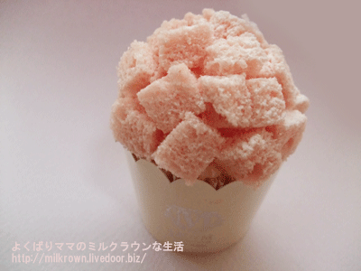 ���ȥ��٥꡼�ߥ⥶