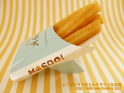 ������ꡪ