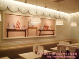 アリスカフェ♪