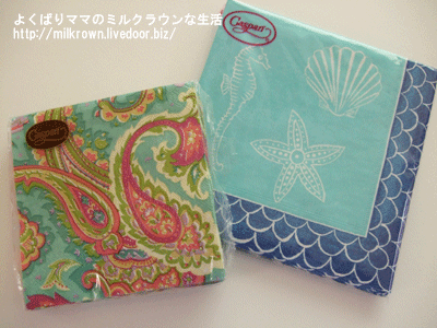 �ڥ����꡼������