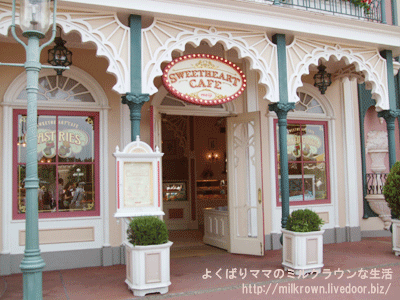 �������ȥϡ��ȥ��ե�