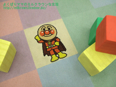 ����ѥ�ޥ��