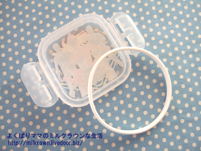 �ѥå����곰��OK