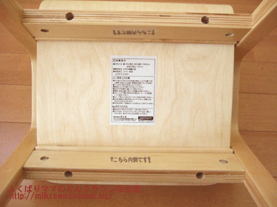 ��ñ�Ȥ�Ω��