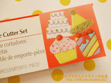 Party Cookie Cutter Set☆