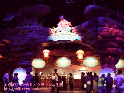 ���Х������Υ���ץ����å���