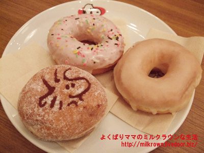 �ɡ��ʥ�3��