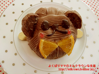 ���ޤ���󥷥祳��