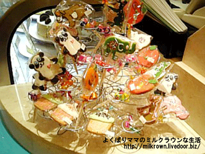 �������󥰥��å���