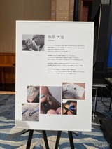 IMG_9182