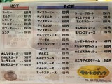 IMG_4668