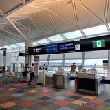 IMG_5924