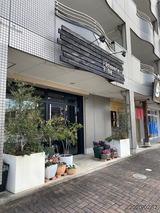 Bebe 愛知郡東郷町