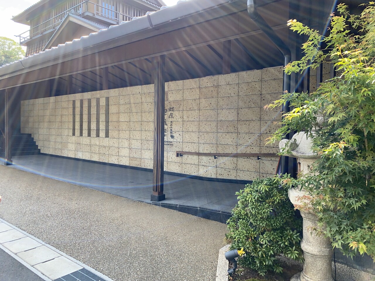 灯屋迎帆楼 犬山旅 1 ひろっさのブログ