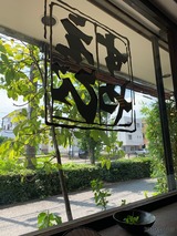 IMG_4560