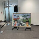 IMG_0934