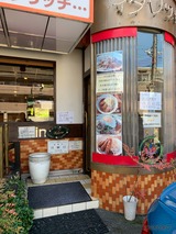 IMG_5151