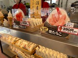 IMG_8997