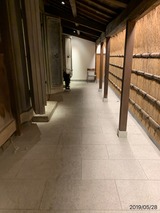 IMG_2259