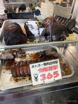 オハヨー精肉店 瀬戸市深川町