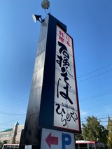 IMG_6866
