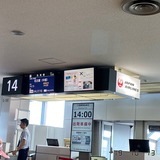 IMG_6201