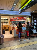 IMG_8375