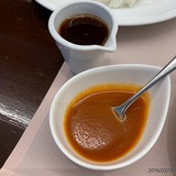 IMG_9440