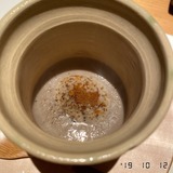IMG_6079