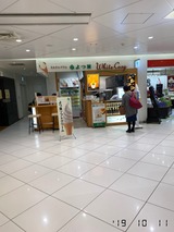 IMG_5927