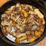 IMG_5872