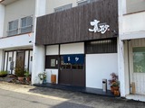 IMG_8236