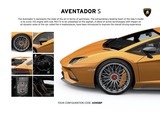 AventadorS_02