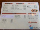 IMG_5265