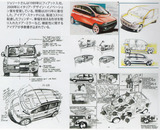EPSON002n