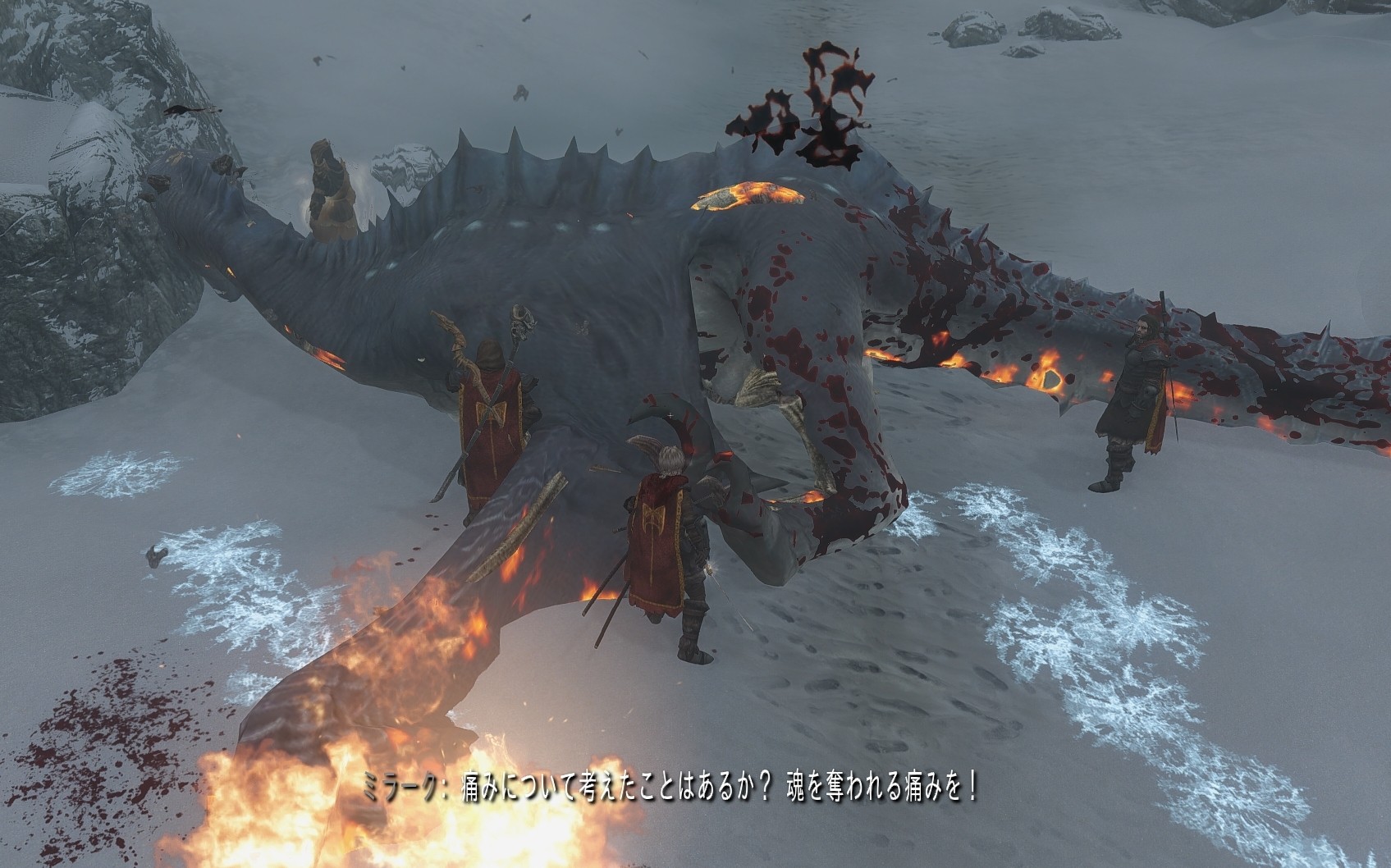 旅日記1日目 ミラークさんとご対面 O すかいりむ旅日記 引っ越しました