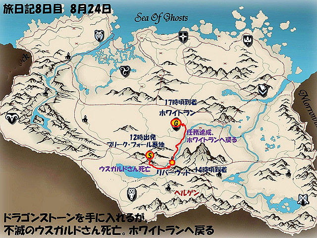 スライド100215