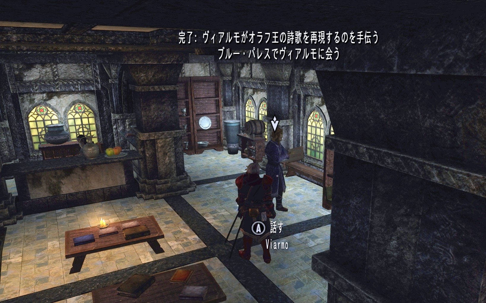 旅日記217日目 オラフ王の焚刑祭を開催 O すかいりむ旅日記 引っ越しました