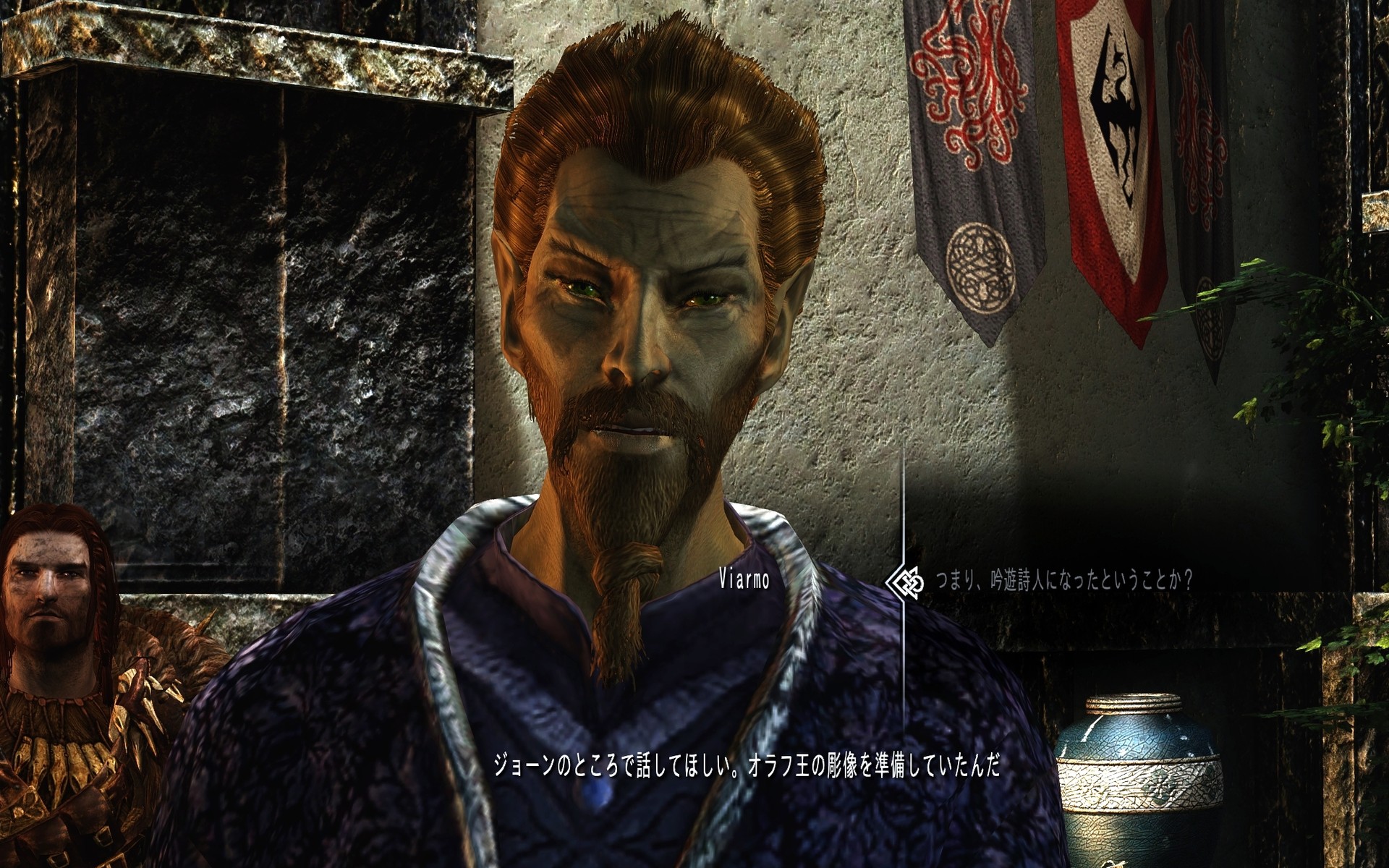 旅日記217日目 オラフ王の焚刑祭を開催 O すかいりむ旅日記 引っ越しました