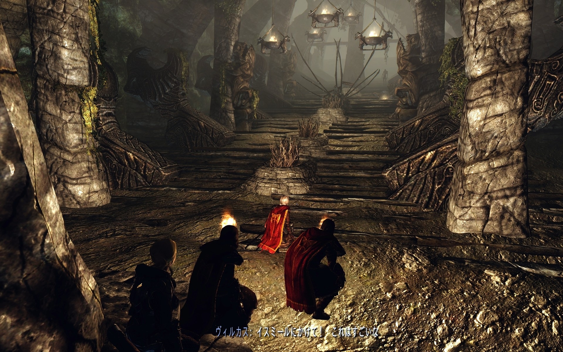 旅日記1日目 ミラークさんとご対面 O すかいりむ旅日記 引っ越しました