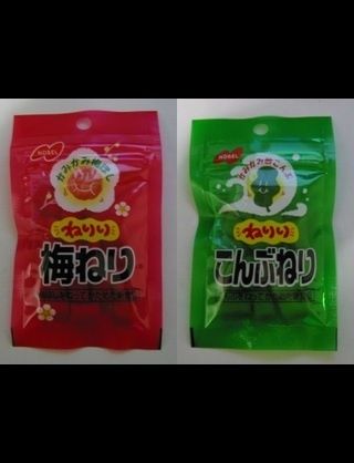 ざんねんなおしらせ Hiroのひとりごと ざんねんなおしらせ Hiroのひとりごと
