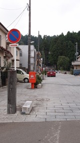 P8180943