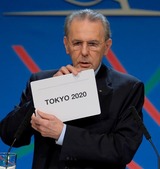 2020年 東京オリンピック