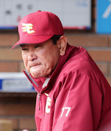 完全復活を望む