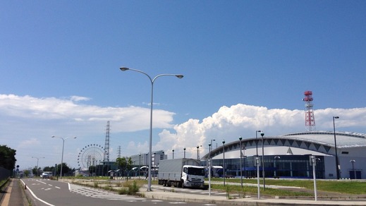 ¥Æ¥ê¥È¥ê¡¼¤òÈô¤Ó½Ð¤·¤Æ