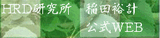 ��Ũ�ʿͻ��ޥ�BLOG"