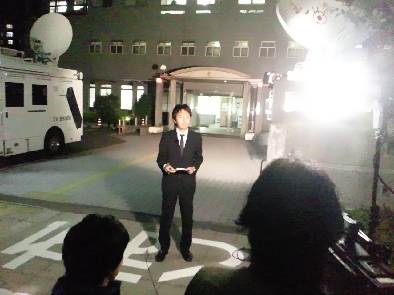 平塚市バラバラ殺人事件 無事解決 絹の柳屋 呉服屋 三代目奮闘記 振袖専門店 絹の柳屋 平塚本店 平塚市バラバラ殺人事件 無事解決 絹の柳屋 呉服屋 三代目奮闘記 振袖専門店 絹の柳屋 平塚本店